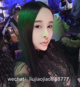 Tsliujiaojiao